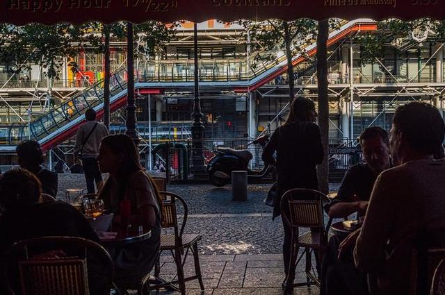 Centrum Sztuki Współczesnej Georges'a Pompidou