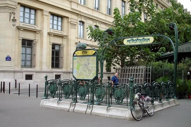 Zdjęcie: Clicsouris / Creative Commons Attribution-Share Alike 3.0 Unported licens Cité