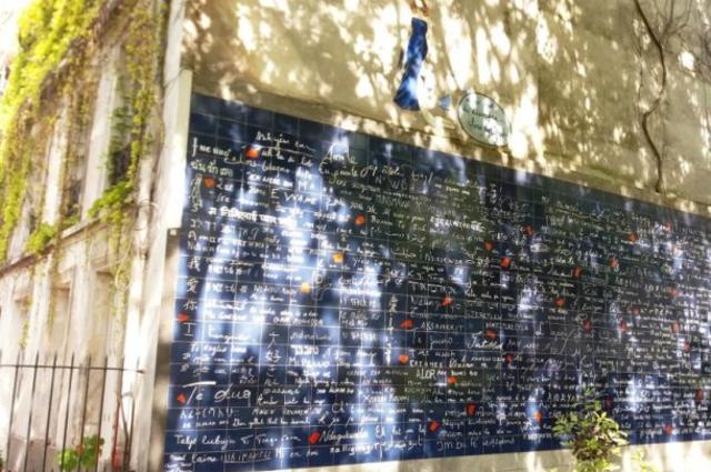 Maimaid / Wikimedia Commons / CC-BY-SA 4.0 Ściana Miłości