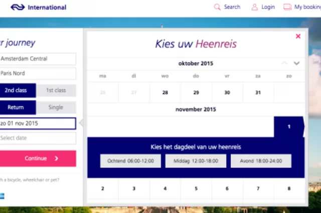 Kierunek międzynarodowy