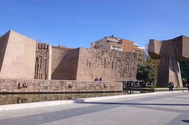 Zdjęcie: Own work / Creative Commons CC0 1.0 Universal Public Domain Dedication Ogrody Descubrimiento