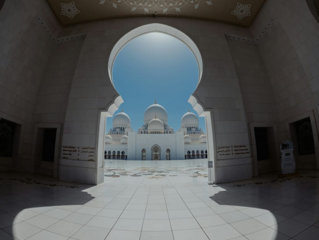Qasr Al-Watan