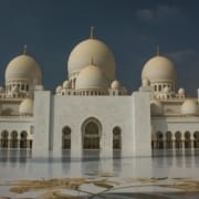 Qasr Al-Watan