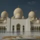 Qasr Al-Watan