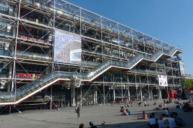 Centrum Sztuki Współczesnej Georgesa Pompidou 