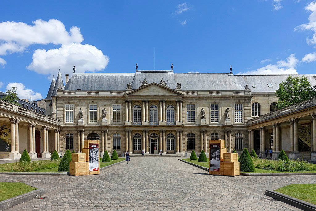 3. okręg Paryża: Musée des Archives nationales